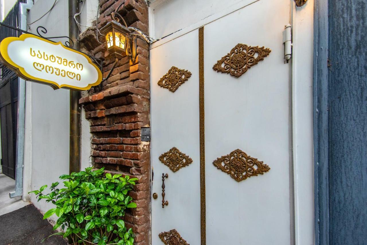 Lowell Hotel Тбилиси Екстериор снимка